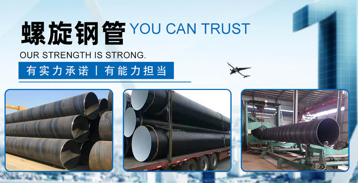 重庆球墨铸铁管- 鑫鲁润管业